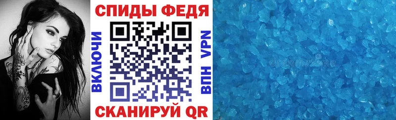Amphetamine Premium  где можно купить наркотик  блэк спрут ссылка  Тюкалинск 