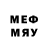 МЕТАДОН methadone Muszka Muszysta