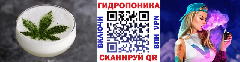 Печенье с ТГК марихуана цена наркотик Тюкалинск