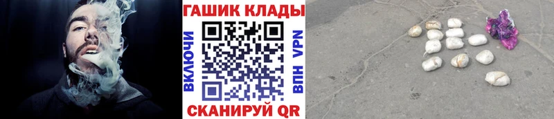 ГАШ Premium  Тюкалинск 