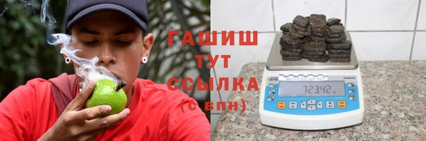 наркотики Нефтекумск