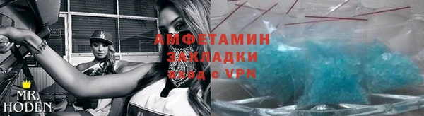 мескалин Надым