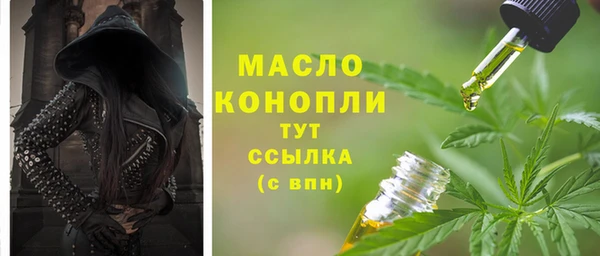 прущие крисы Наволоки