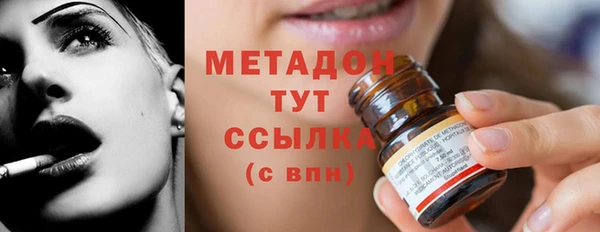 меф Нея
