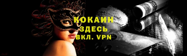 прущие крисы Наволоки