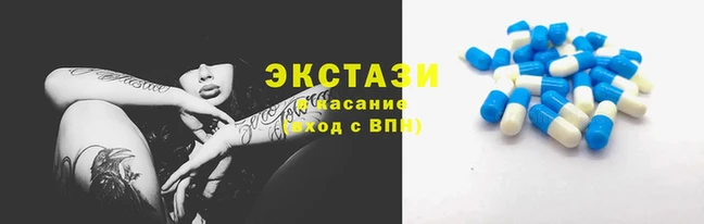 прущие крисы Наволоки