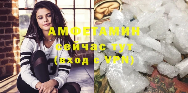 наркотики Нефтекумск