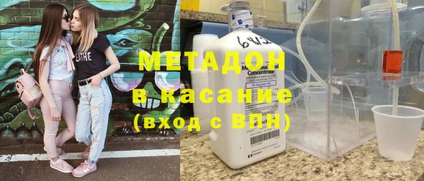 прущие крисы Наволоки