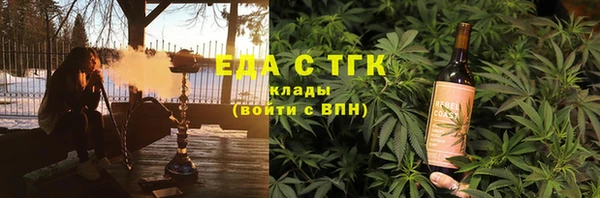 прущие крисы Наволоки