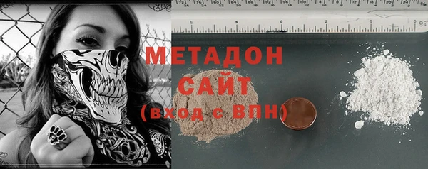 мескалин Надым