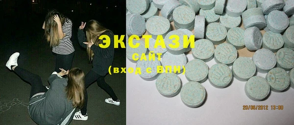 меф Нея