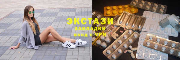 прущие крисы Наволоки
