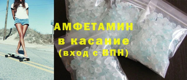 прущие крисы Наволоки